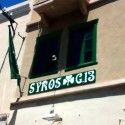 Syros_Club