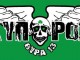 kypros_logo
