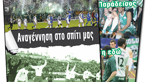 fanzine_06