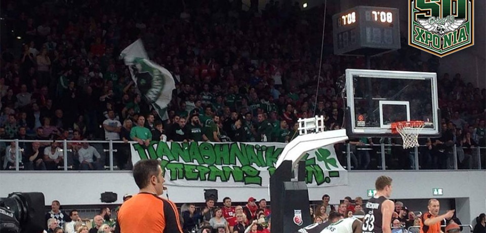 bamberg – PANATHINAIKOS