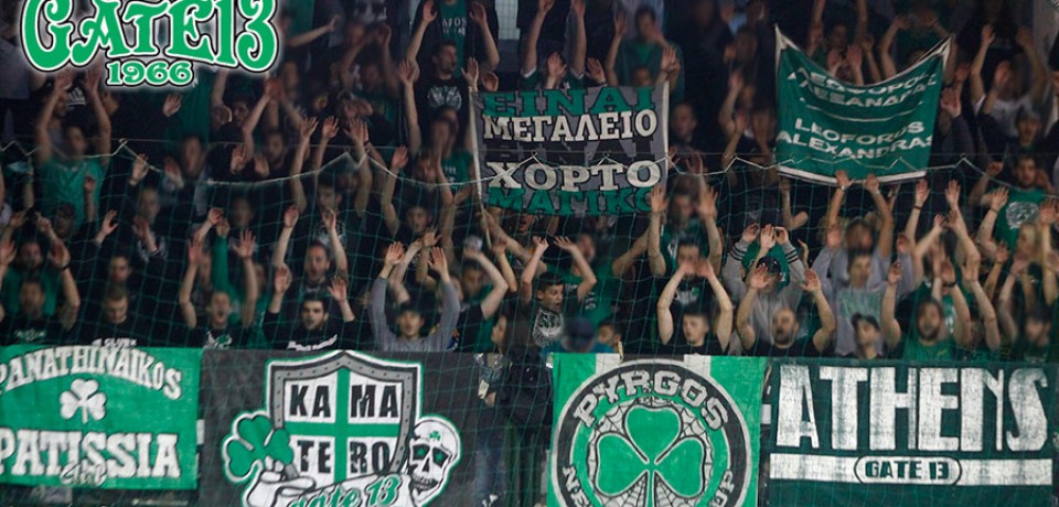 ΠΑΝΑΘΗΝΑΪΚΟΣ – γαύρος ελληνικού
