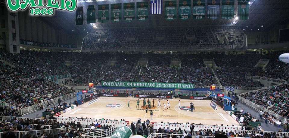 PANATHINAIKOS – cska moscow