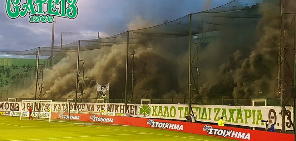 ΠΑΝΑΘΗΝΑΪΚΟΣ – παοκ