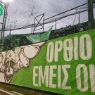 PANATHINAIKOS---pas-giannena_03