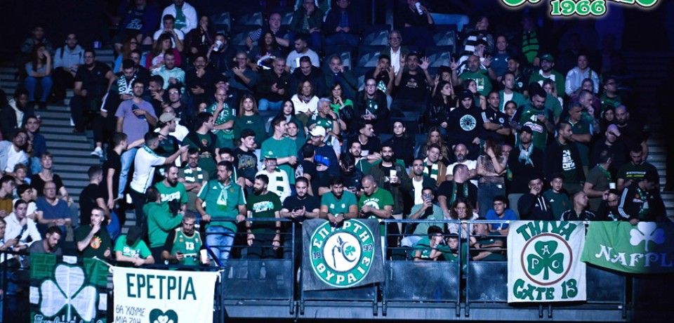 paris – PANATHINAIKOS