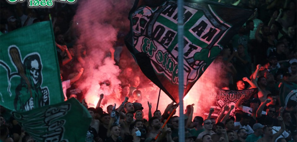 PANATHINAIKOS – rangers