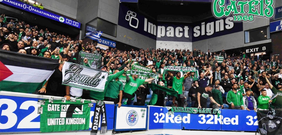 rangers – PANATHINAIKOS