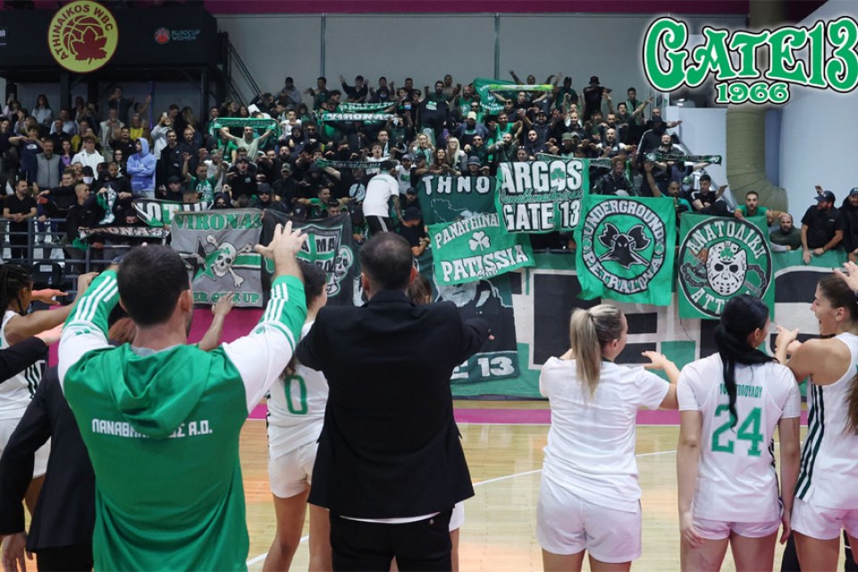 αθηναϊκος – ΠΑΝΑΘΗΝΑΪΚΟΣ