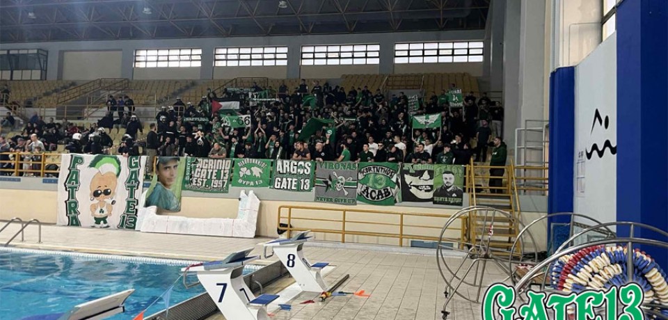 νοπ – ΠΑΝΑΘΗΝΑΪΚΟΣ