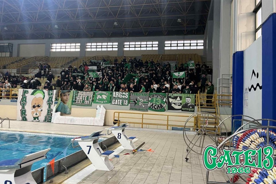 νοπ – ΠΑΝΑΘΗΝΑΪΚΟΣ