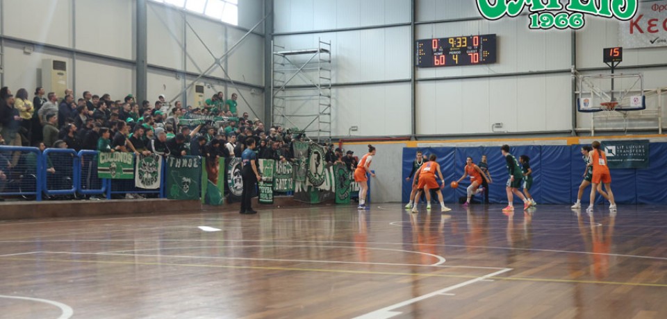 αμύντας – ΠΑΝΑΘΗΝΑΪΚΟΣ