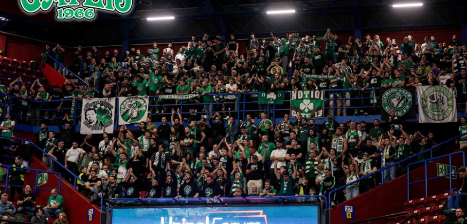 armani milan – PANATHINAIKOS