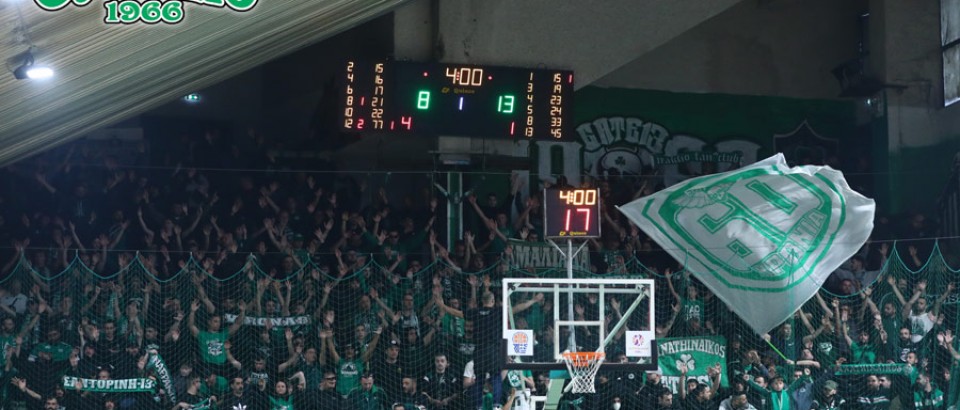 ΠΑΝΑΘΗΝΑΪΚΟΣ – αθηναϊκος