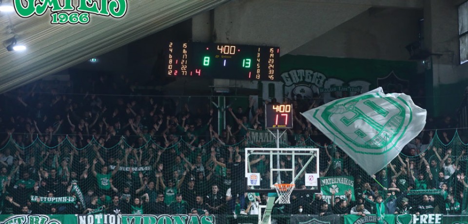 ΠΑΝΑΘΗΝΑΪΚΟΣ – αθηναϊκος