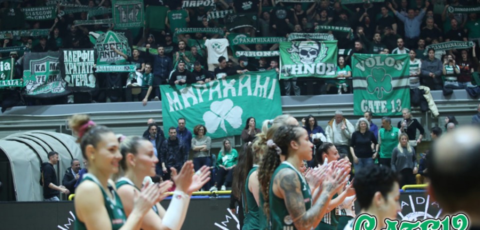 PANATHINAIKOS – red star