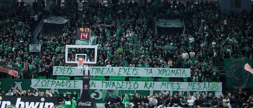 PANATHINAIKOS – virtus bologna