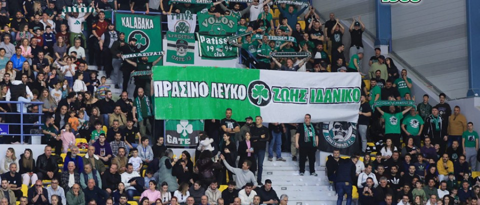 καρδίτσα – ΠΑΝΑΘΗΝΑΪΚΟΣ