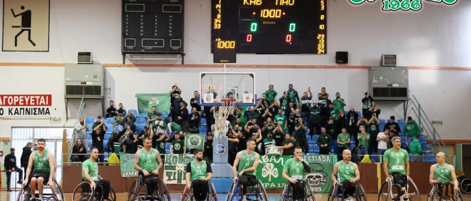 καβάλα – ΠΑΝΑΘΗΝΑΪΚΟΣ