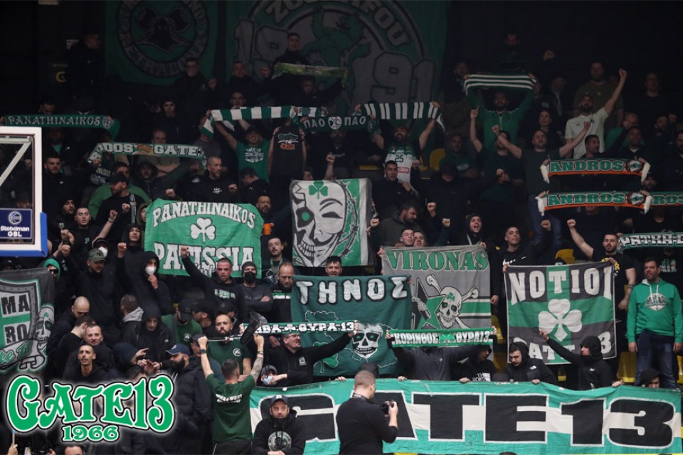 μαρούσι – ΠΑΝΑΘΗΝΑΪΚΟΣ