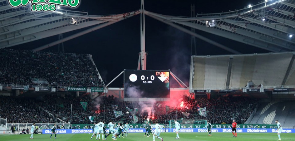 PANATHINAIKOS – real betis