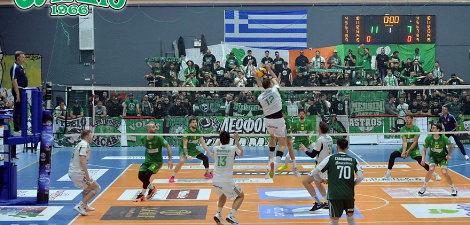 καλαμάτα – ΠΑΝΑΘΗΝΑΪΚΟΣ