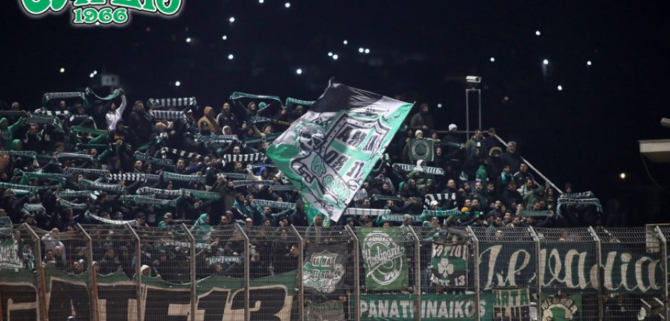 λεβαδειακός – ΠΑΝΑΘΗΝΑΪΚΟΣ