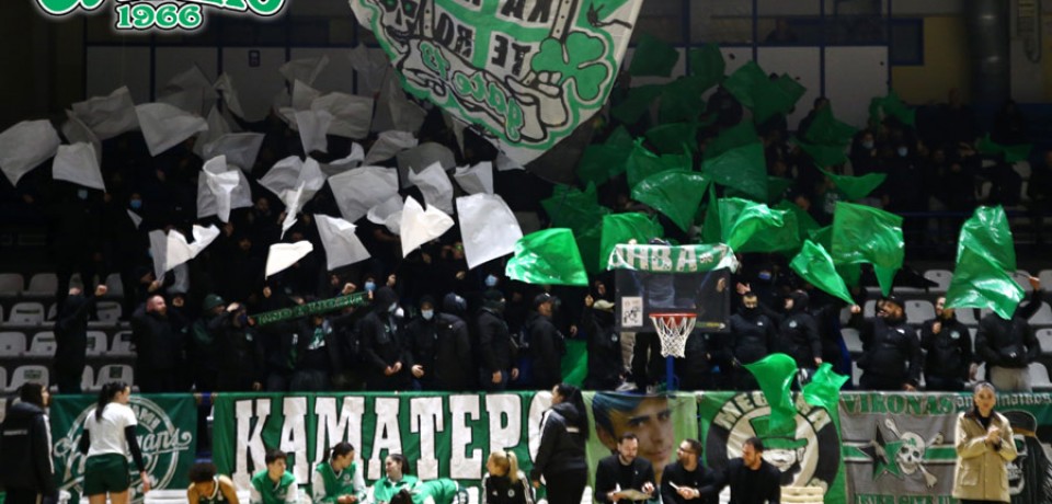 νέα ιωνία – ΠΑΝΑΘΗΝΑΪΚΟΣ