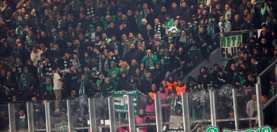 viktoria plzen – PANATHINAIKOS