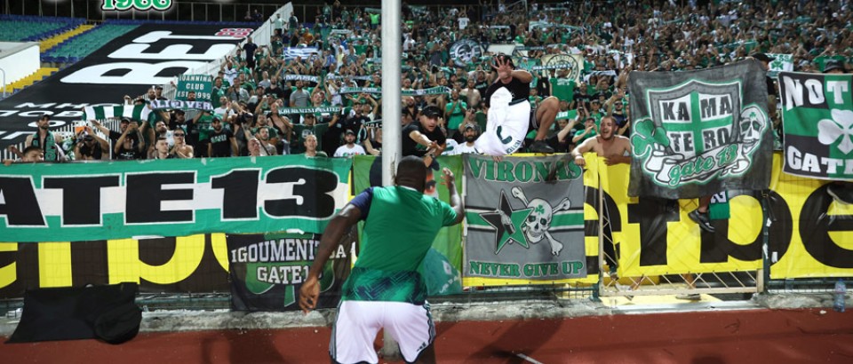 cska1948 sofia – PANATHINAIKOS