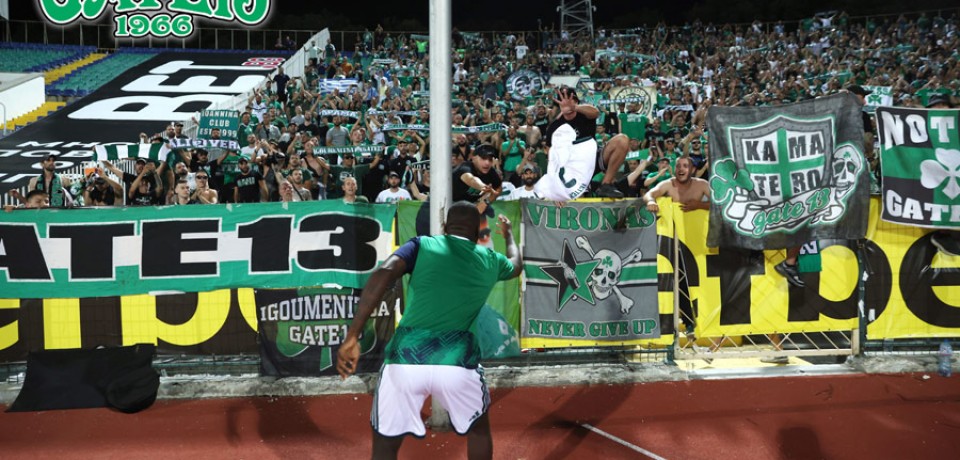 cska1948 sofia – PANATHINAIKOS