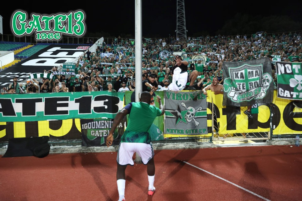 cska1948 sofia – PANATHINAIKOS