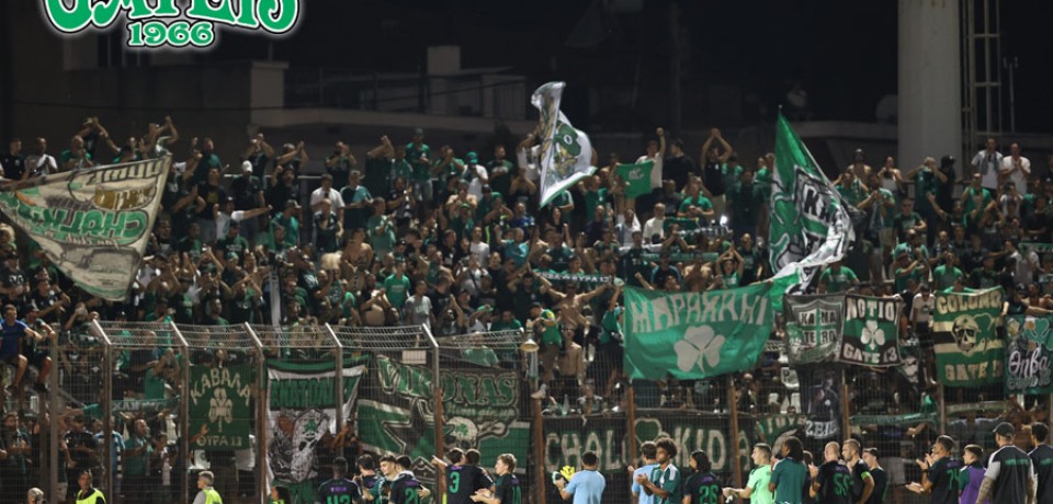 λεβαδειακός – ΠΑΝΑΘΗΝΑΪΚΟΣ