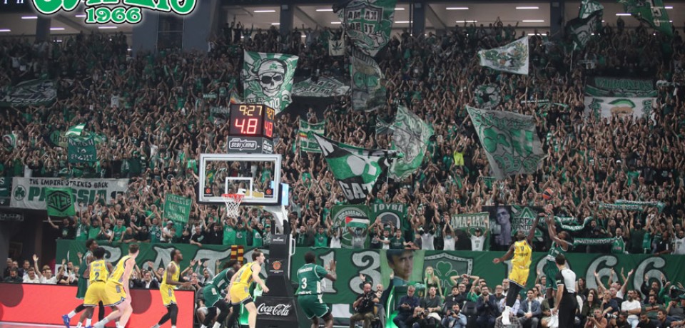 PANATHINAIKOS – maccabi